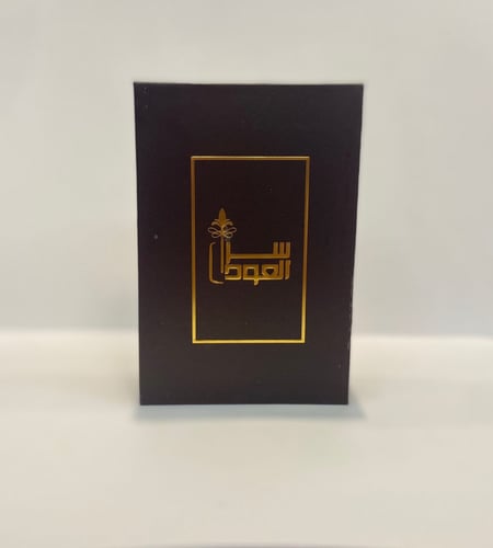 بكج ميني سر العود