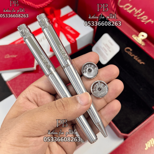 قلم كارتير - Cartier