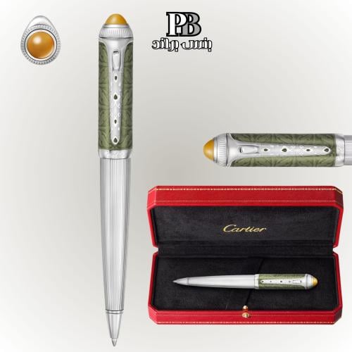 اقلام كارتير- Cartier
