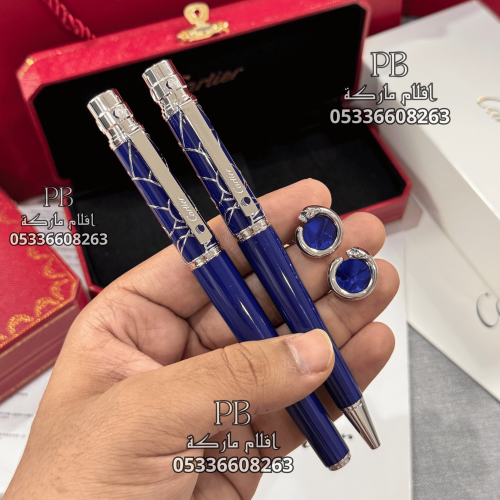 قلم كارتير - Cartier