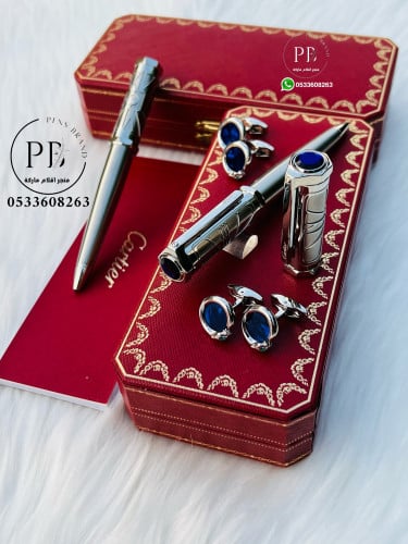 اقلام كارتير- Cartier
