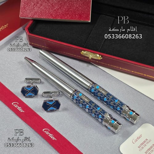 قلم كارتير - Cartier