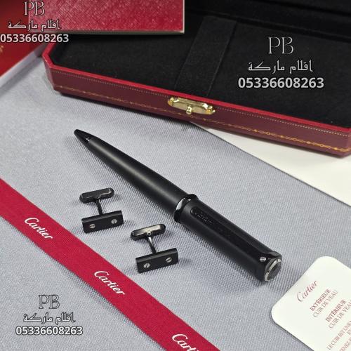 قلم كارتير - Cartier