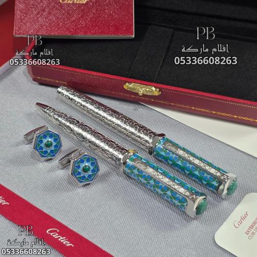 قلم كارتير - Cartier