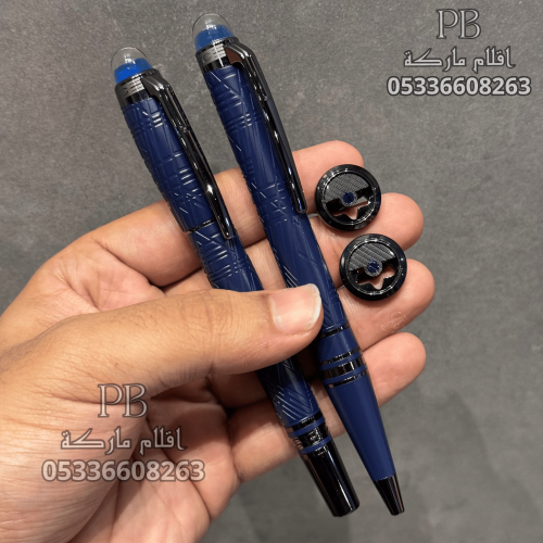 قلم مونت بلانك - MONT BLANK