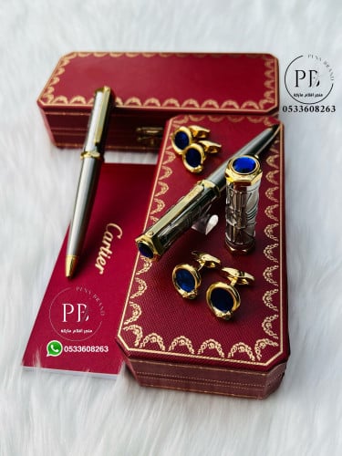 اقلام كارتير- Cartier