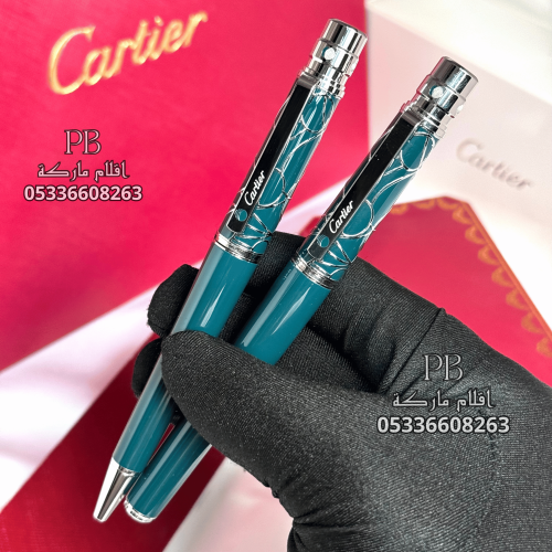اقلام كارتير- Cartier