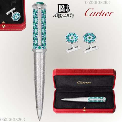 قلم كارتير - Cartier