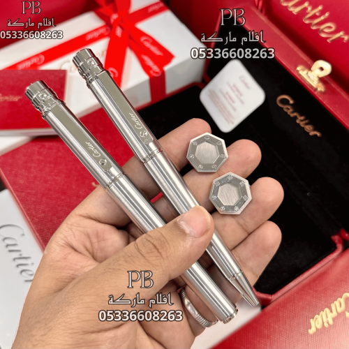 قلم كارتير - Cartier