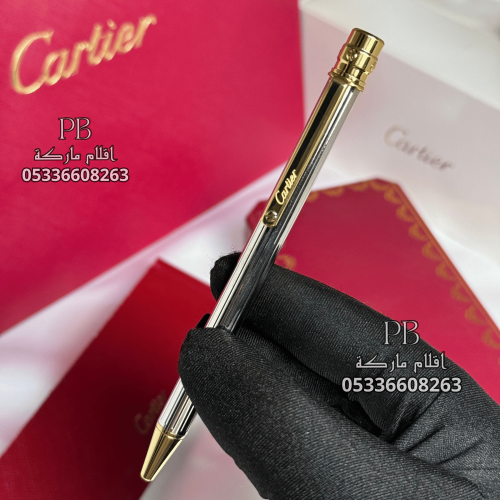 اقلام كارتير- Cartier