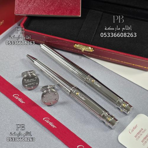 قلم كارتير - Cartier