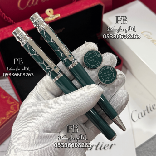 قلم كارتير - Cartier
