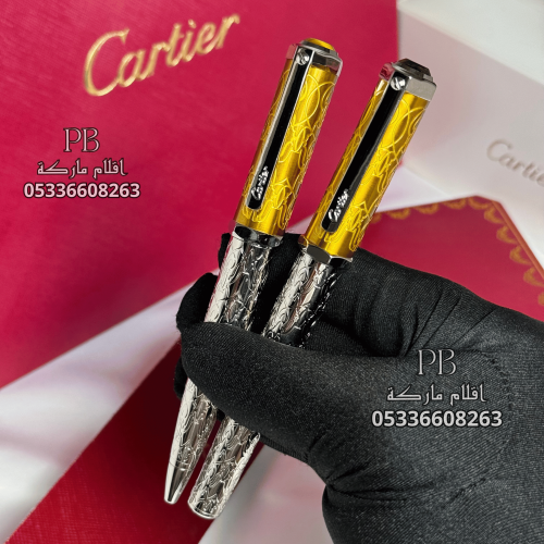 اقلام كارتير- Cartier
