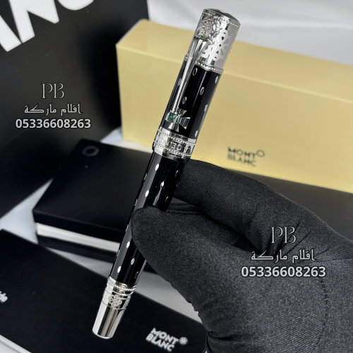 قلم مونت بلانك - MONT BLANK