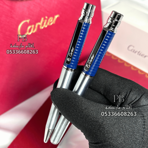 اقلام كارتير- Cartier