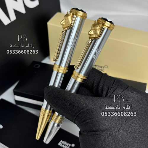 قلم مونت بلانك - MONT BLANK