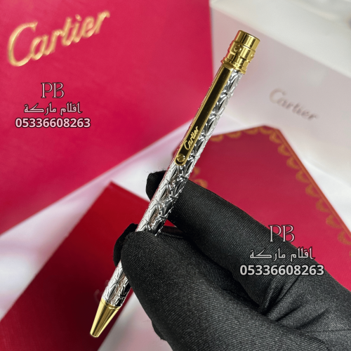 اقلام كارتير- Cartier