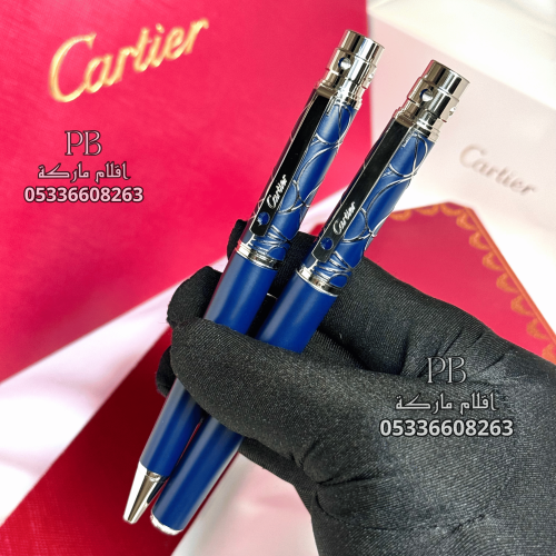 اقلام كارتير- Cartier