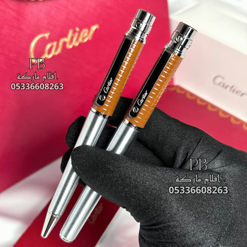 اقلام كارتير- Cartier