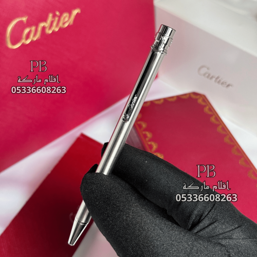 اقلام كارتير- Cartier
