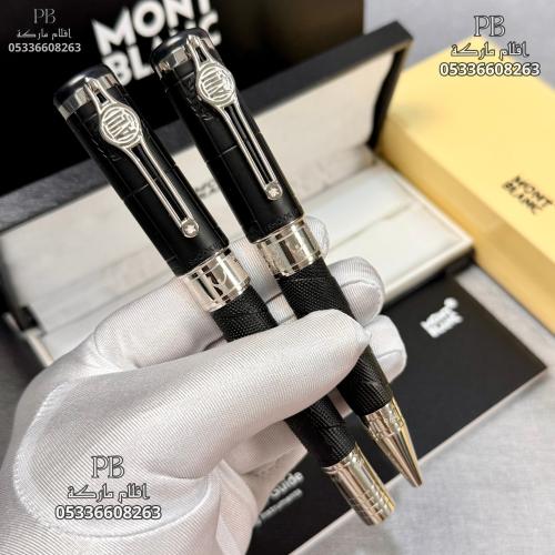 قلم مونت بلانك - MONT BLANK
