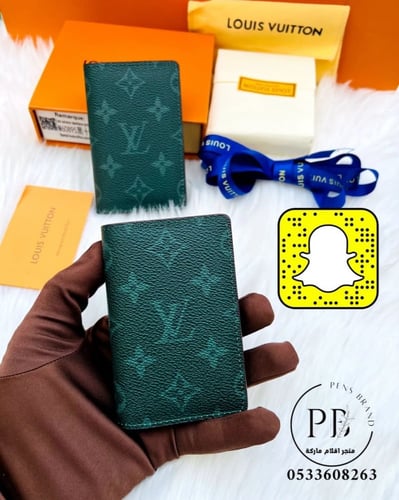 ابواك لويس فيتون - LOUIS VUITTON