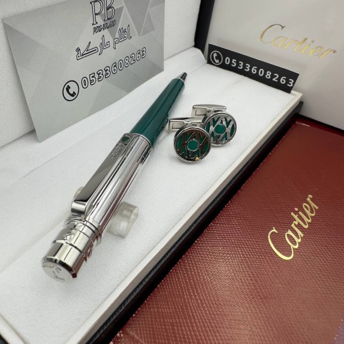 اقلام كارتير- Cartier