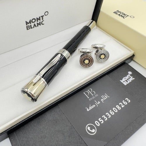 قلم مونت بلانك - MONT BLANK