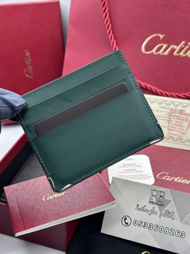 ابواك كارتير- Cartier