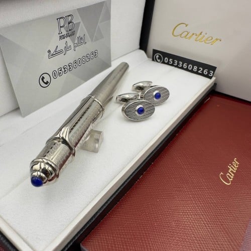 اقلام كارتير- Cartier