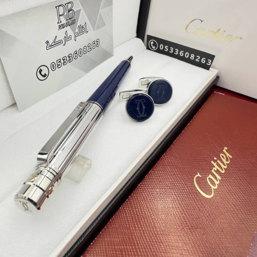 اقلام كارتير- Cartier