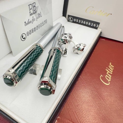 اقلام كارتير- Cartier