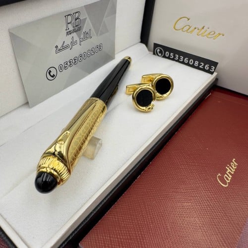 اقلام كارتير- Cartier