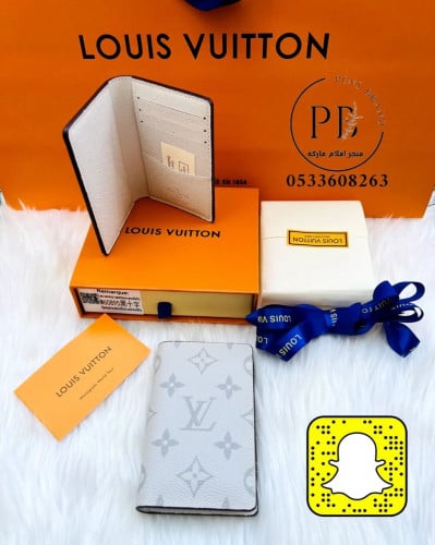 ابواك لويس فيتون - LOUIS VUITTON