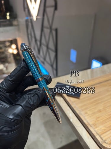 اقلام كارتير- Cartier