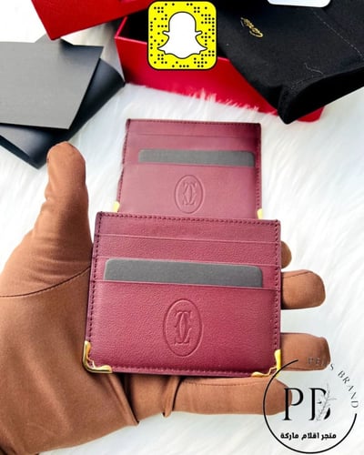 ابواك كارتير- Cartier