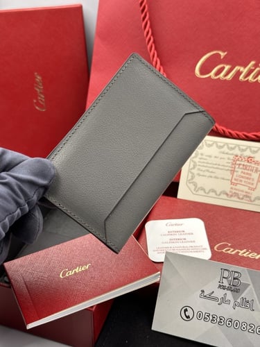 ابواك كارتير- Cartier