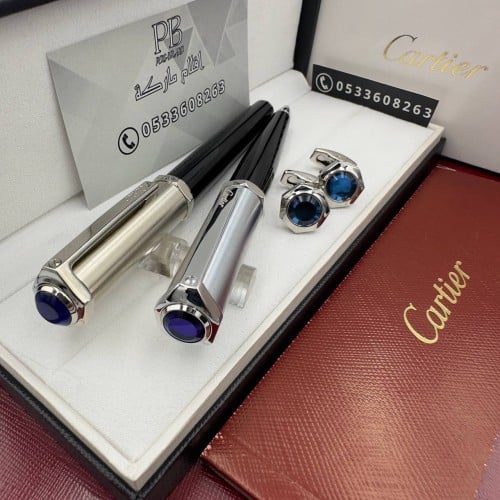 اقلام كارتير- Cartier