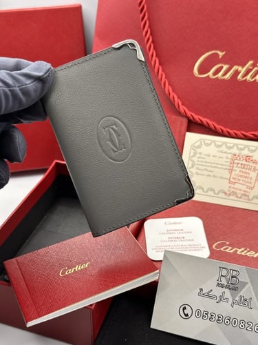 ابواك كارتير- Cartier