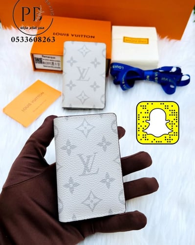 ابواك لويس فيتون - LOUIS VUITTON