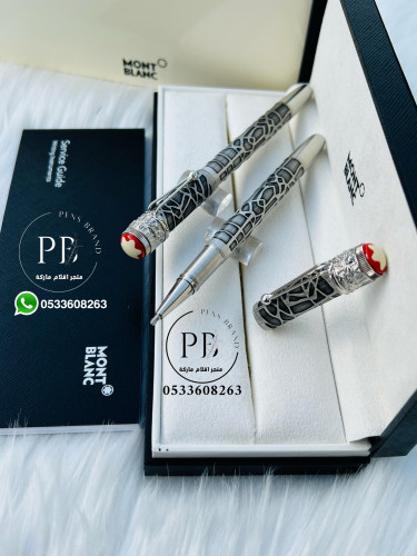 قلم مونت بلانك - MONT BLANK