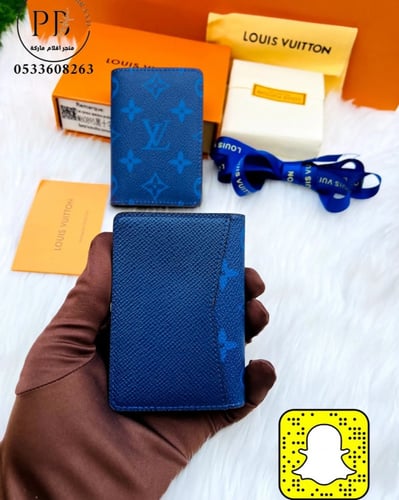 ابواك لويس فيتون - LOUIS VUITTON