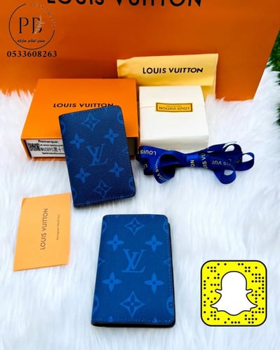 ابواك لويس فيتون - LOUIS VUITTON