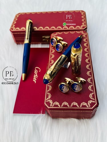 اقلام كارتير- Cartier