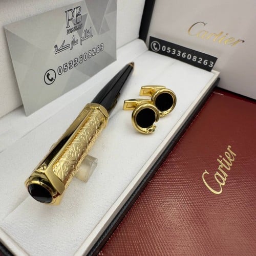 اقلام كارتير- Cartier