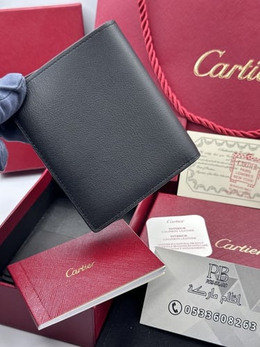 ابواك كارتير- Cartier