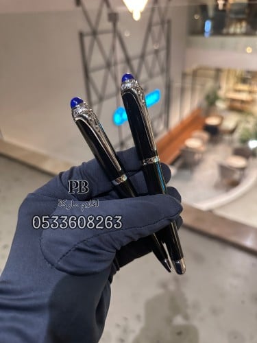 اقلام كارتير- Cartier