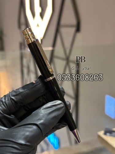 اقلام كارتير- Cartier