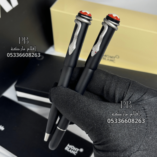 قلم مونت بلانك - MONT BLANK