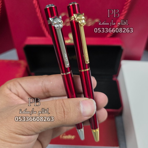 اقلام كارتير بانثر- Cartier